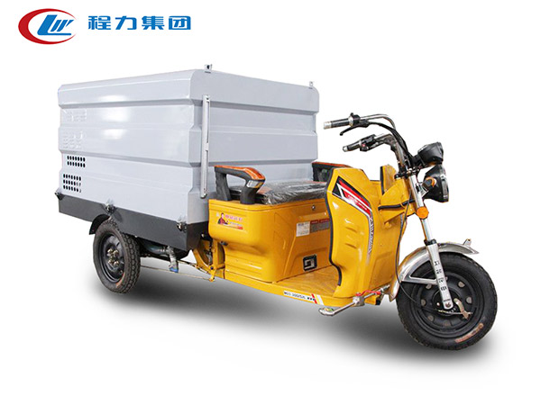 电动三轮清洗车
