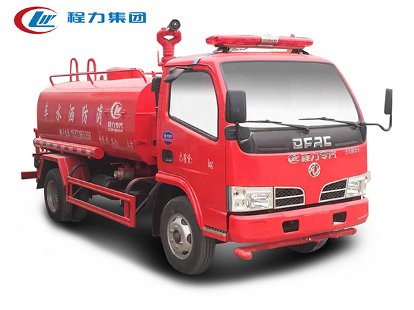 东风5吨消防洒水车