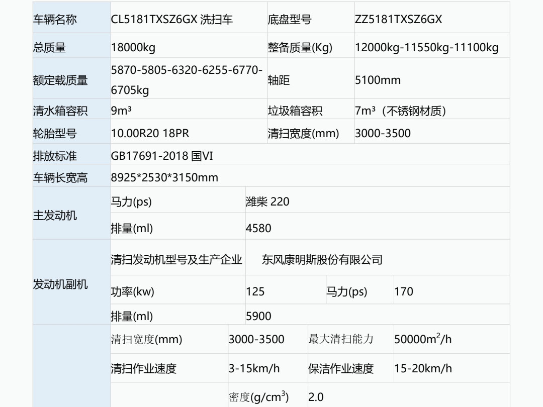 微信图片_20260126163207_371_20.jpg