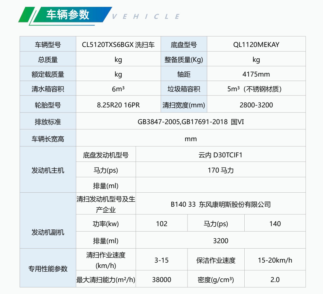 微信图片_20260126163906_253_9.jpg