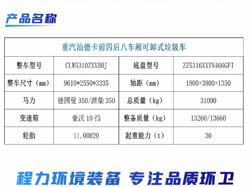 微信图片_20260127112304_373_20.jpg