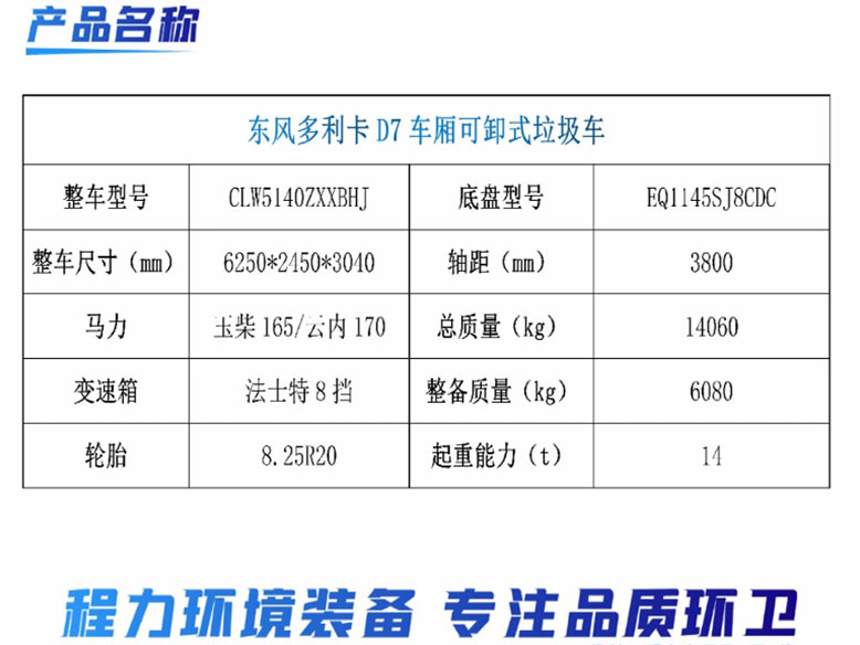 微信图片_20260127123959_375_20.jpg