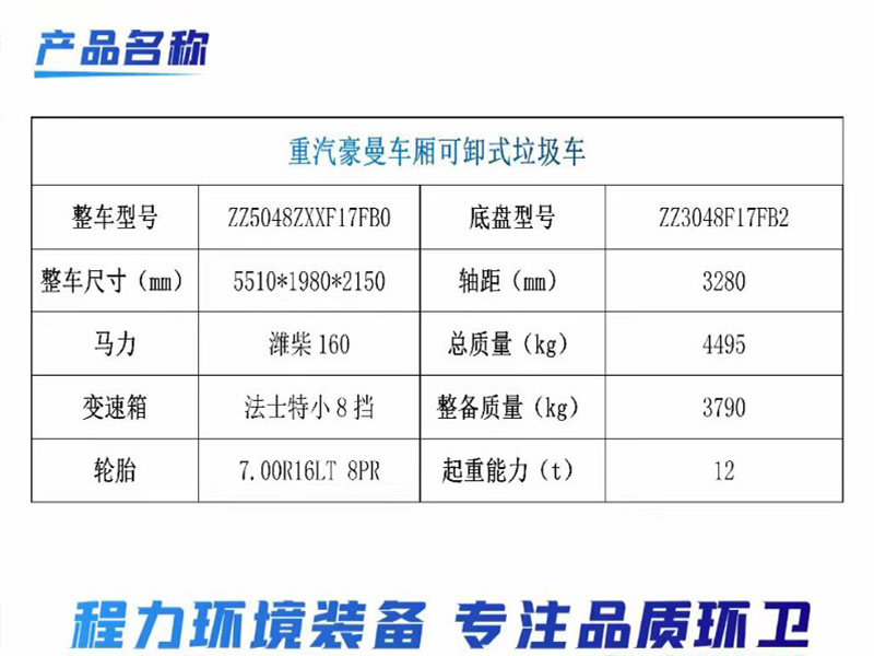 微信图片_20260127125519_376_20.jpg