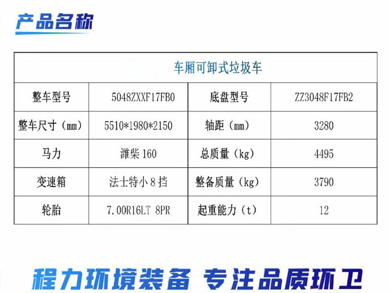 微信图片_20260127125519_376_20.jpg