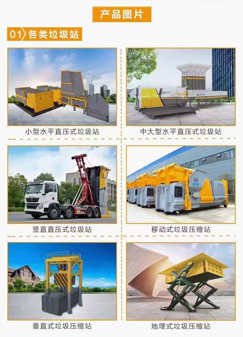 微信图片_20260209115105_452_20.jpg