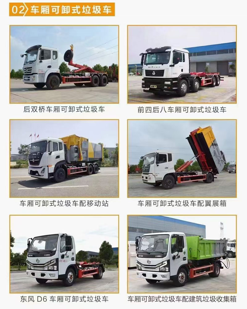 微信图片_20260209115151_454_20.jpg