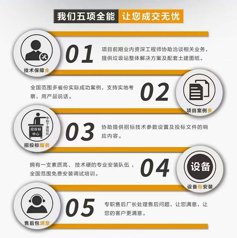 微信图片_20260209115127_453_20.jpg