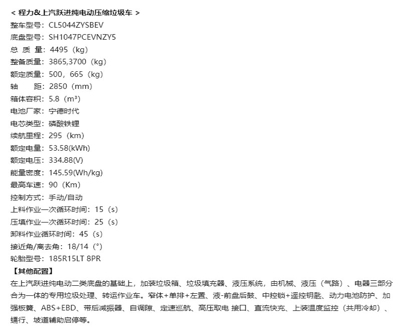 3e8800a8044b8f4ff502cfbd41b6cc84.jpg