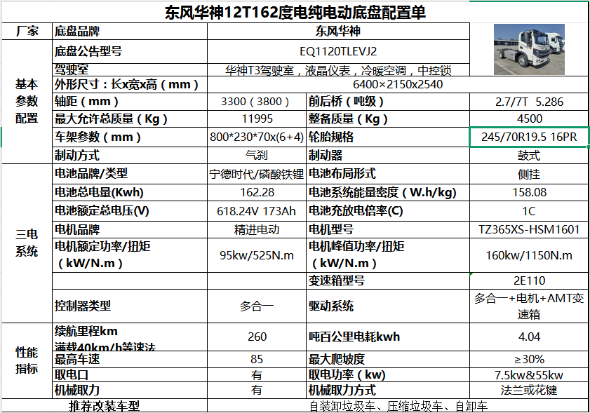 微信图片_20260515101410.jpg